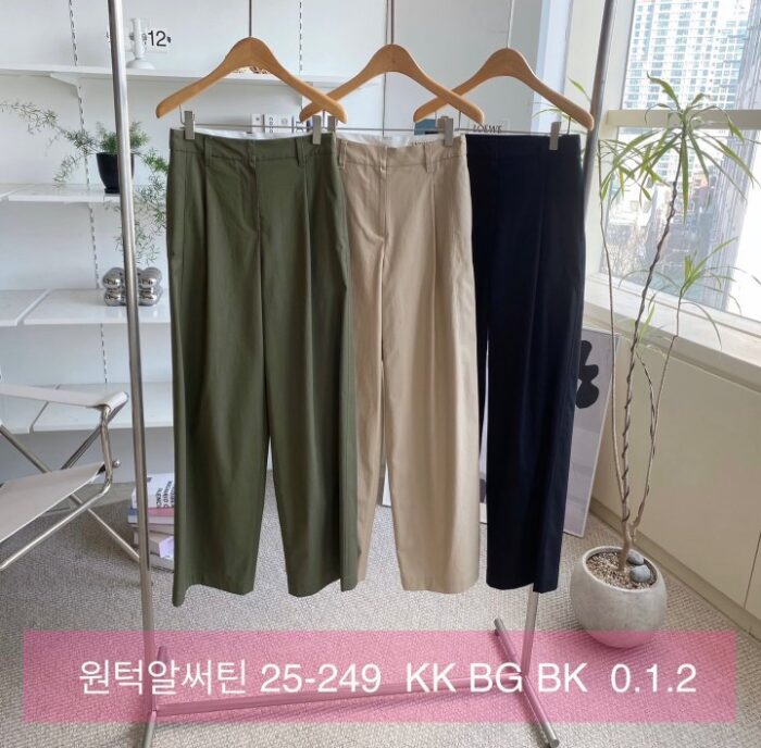 리리끄 249