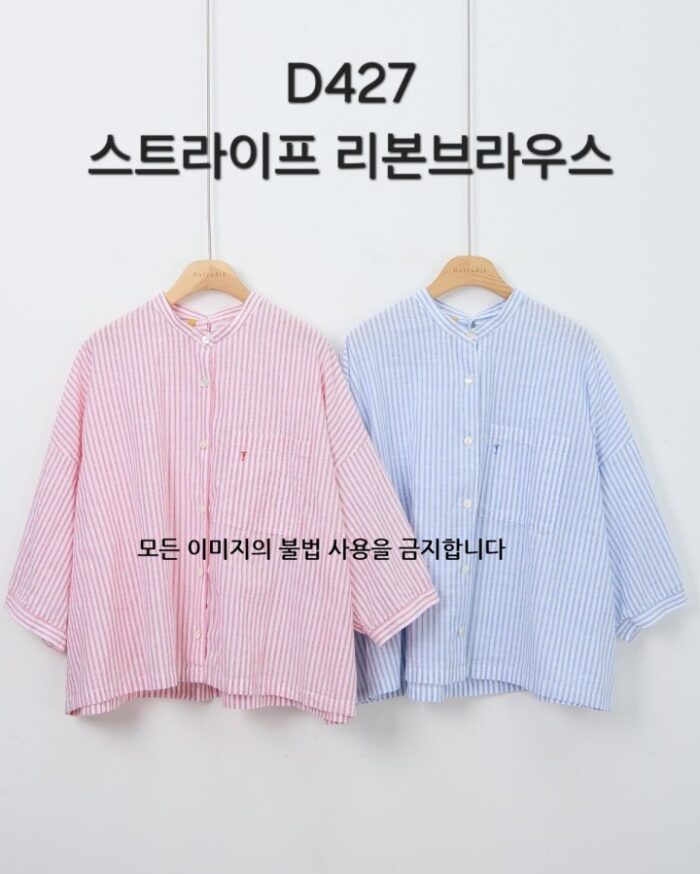 다포딜 427 스트라이프 리본블라우스