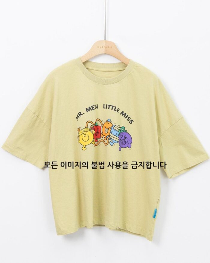 다포딜 622 미스터나염티셔츠