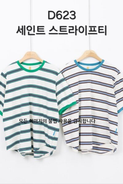 다포딜 623 세인트