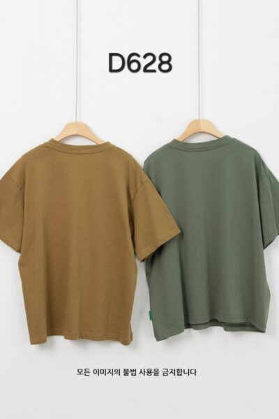다포딜 628 레터링