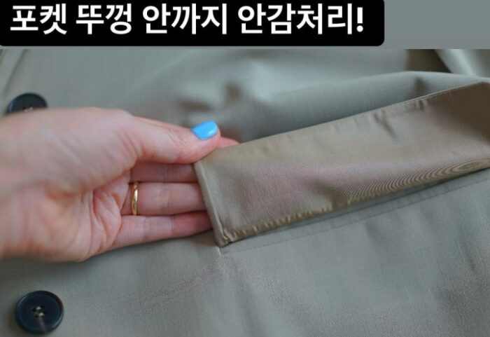 커뮤니티 1006