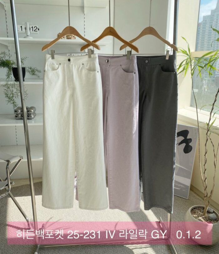 리리끄 231 라일락