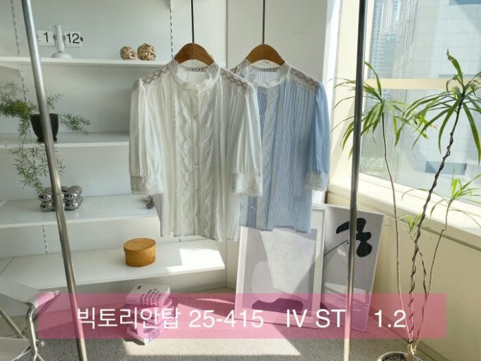 리리끄 415 레이스