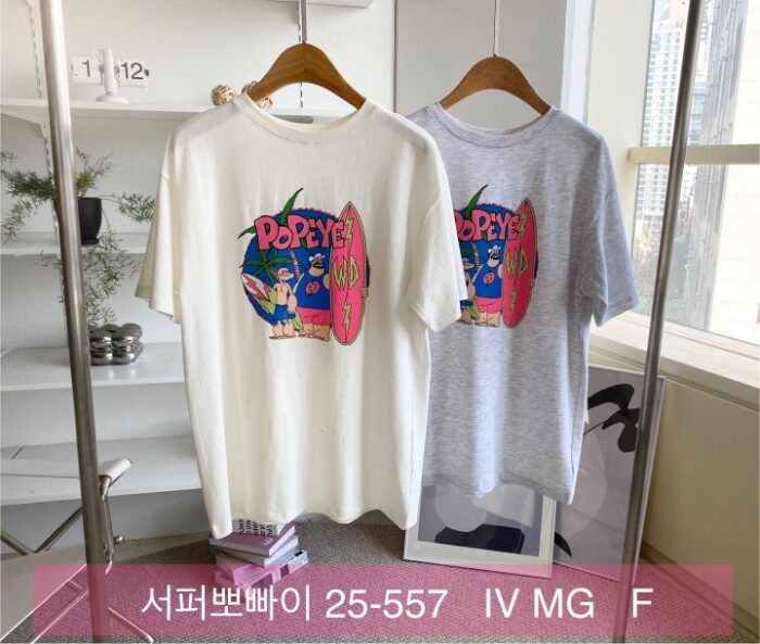 리리끄 Popeye