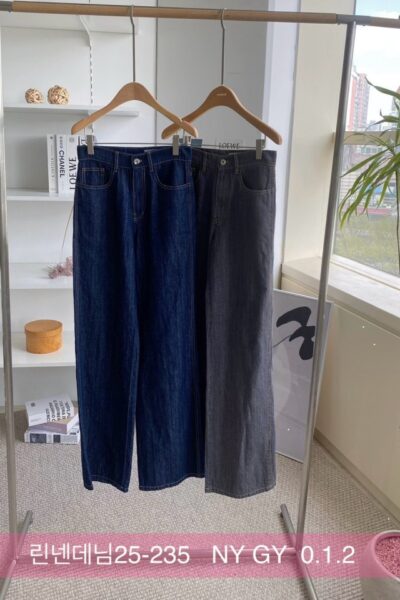 리리끄 235 데님