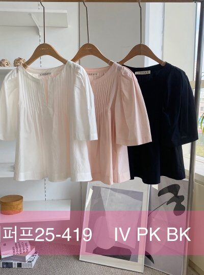 리리끄 419