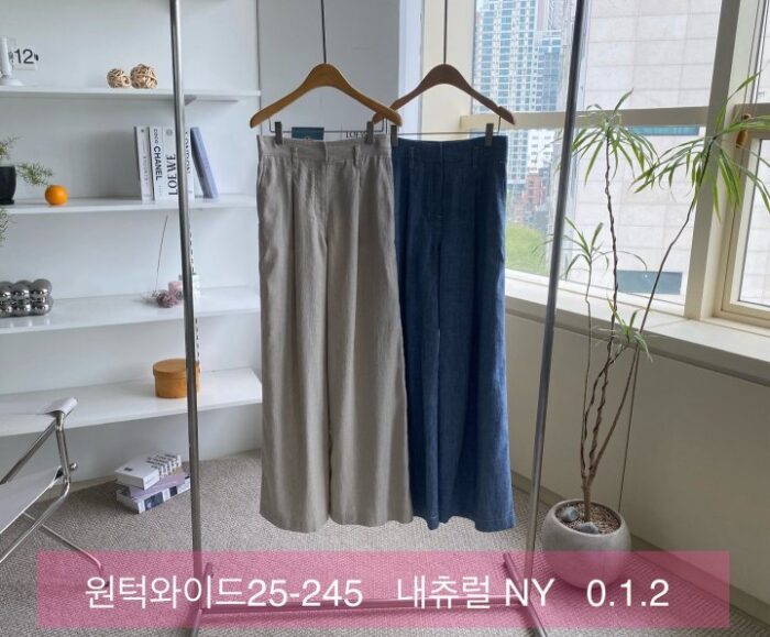 리리끄 245 와이드