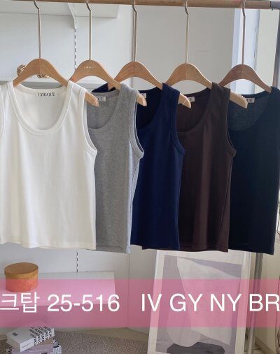 리리끄 516