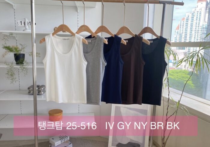 리리끄 516