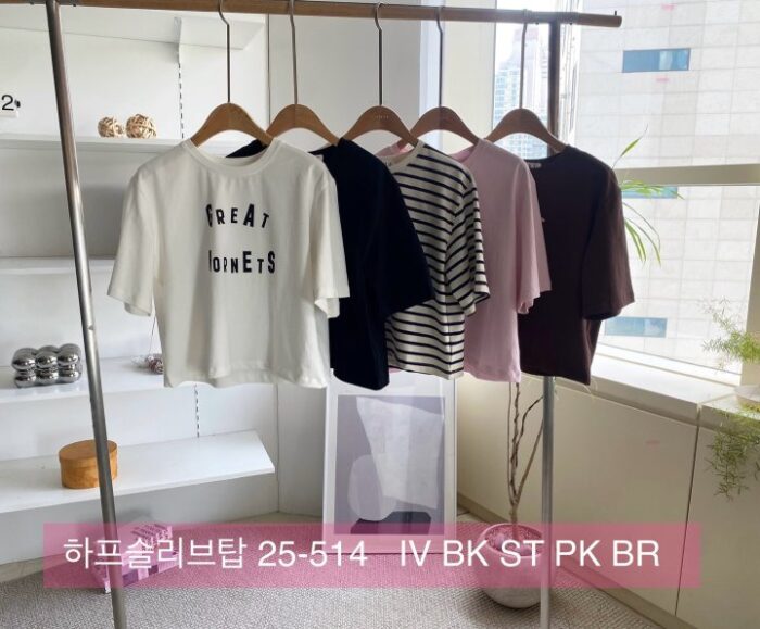 리리끄 514 하프슬리브탑