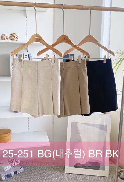 리리끄 251 쇼츠