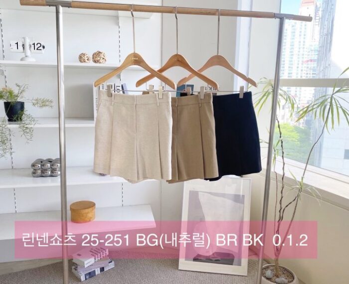리리끄 251 쇼츠
