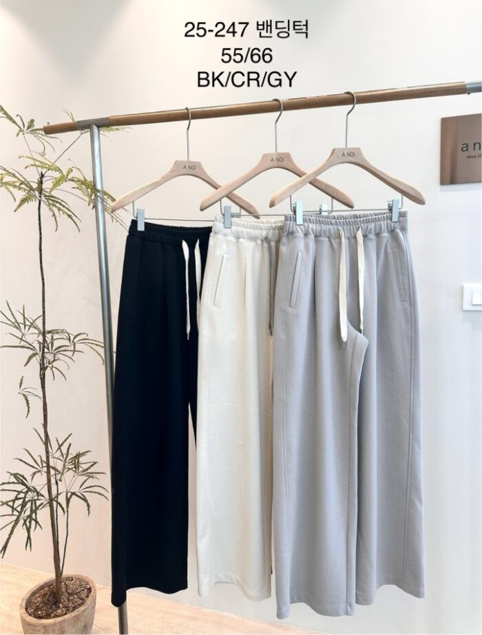 노이 247 밴딩턱