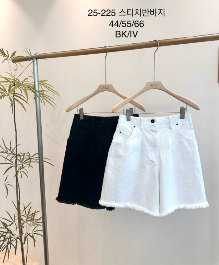 노이 225 스티치반바지