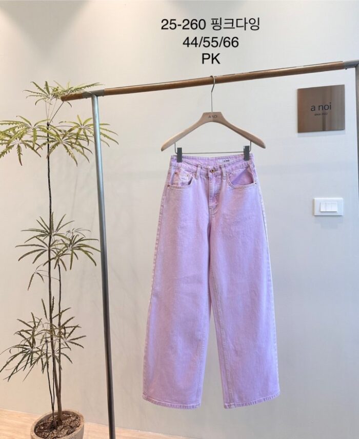 노이 260 핑크다잉