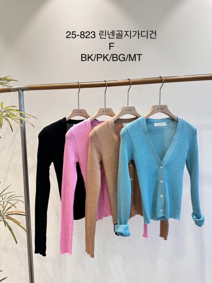노이 823 린넨골지가디건