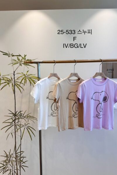 노이 533 스누피