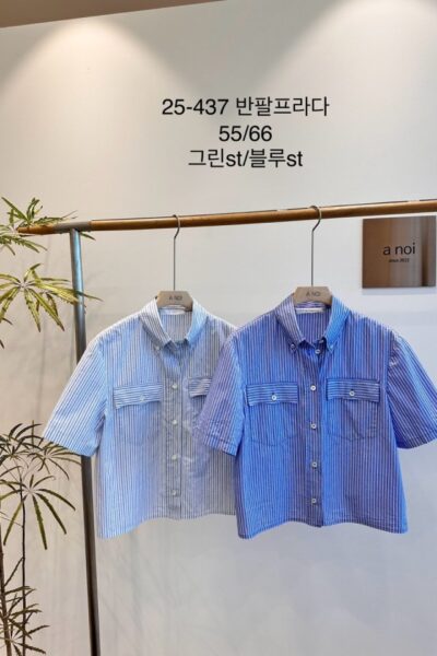 노이 437 반팔프라다