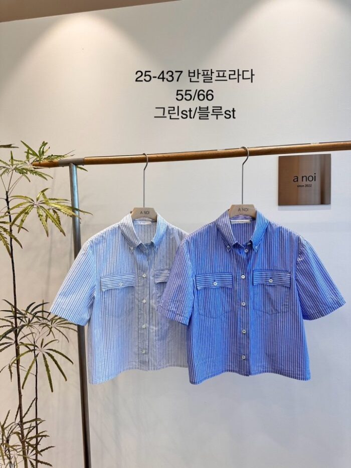 노이 437 반팔프라다