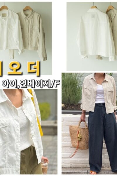 우드우드 BL16