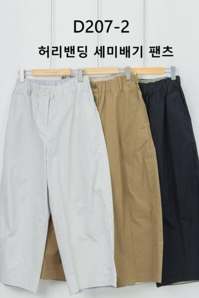다포딜 207