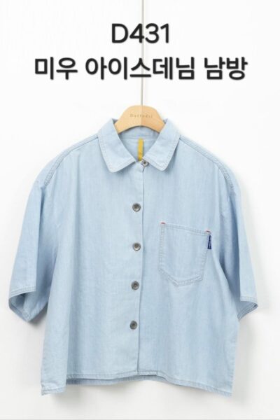 다포딜 431