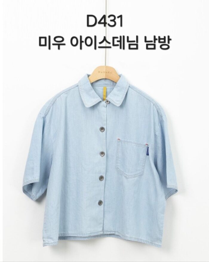 다포딜 431