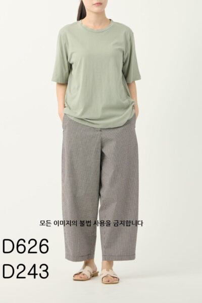 다포딜 243