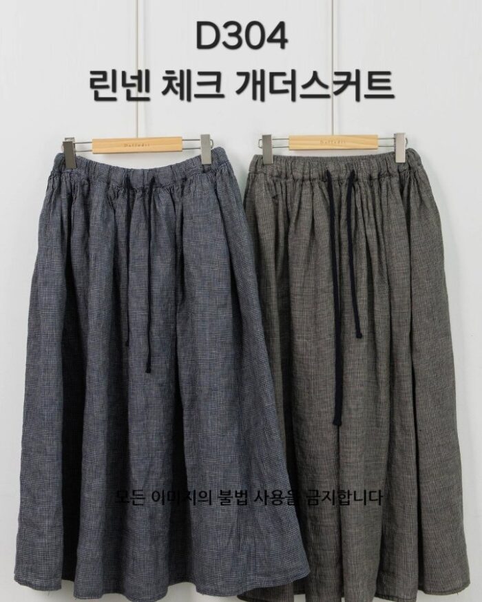 다포딜 304