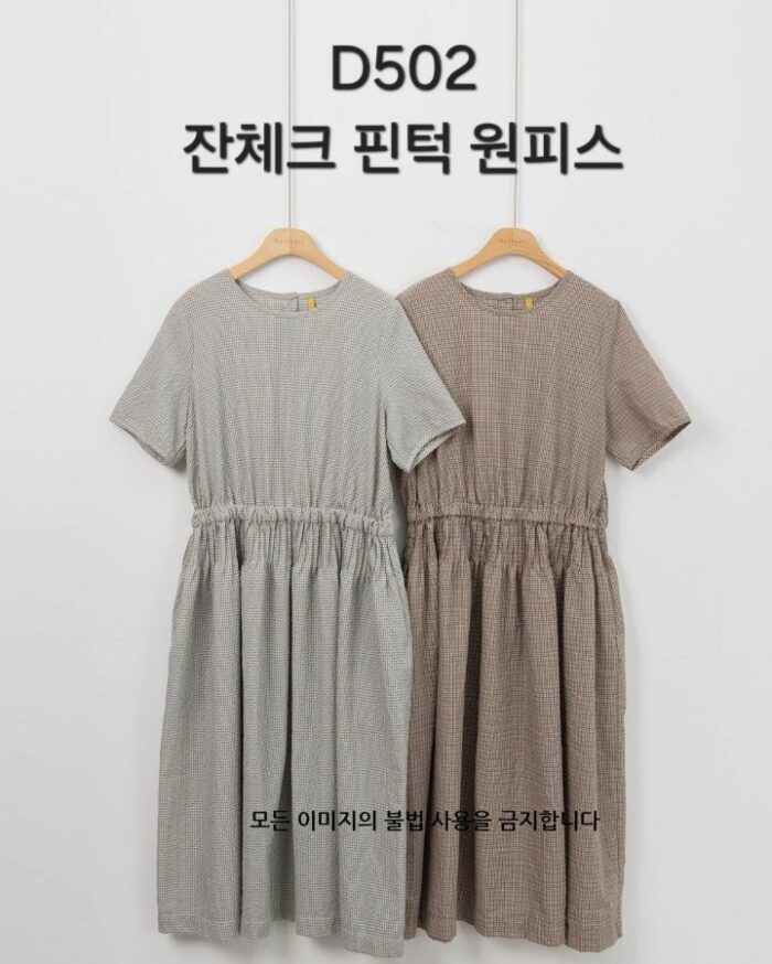 다포딜 502 잔체크 핀턱