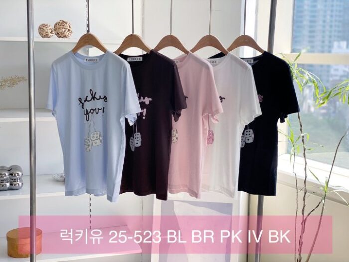 리리끄 523