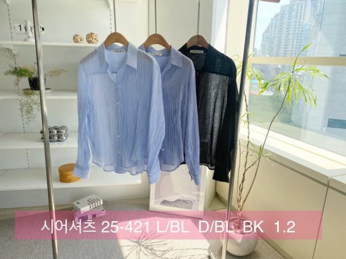 리리끄 421 시어셔츠