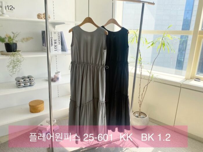 리리끄 117 원피스