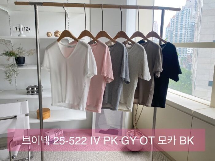 리리끄 522 베이직