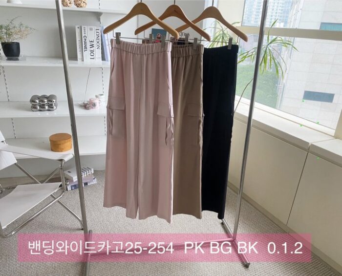 리리끄 254 와이드카고