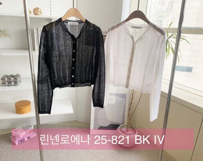 리리끄 821 레이스