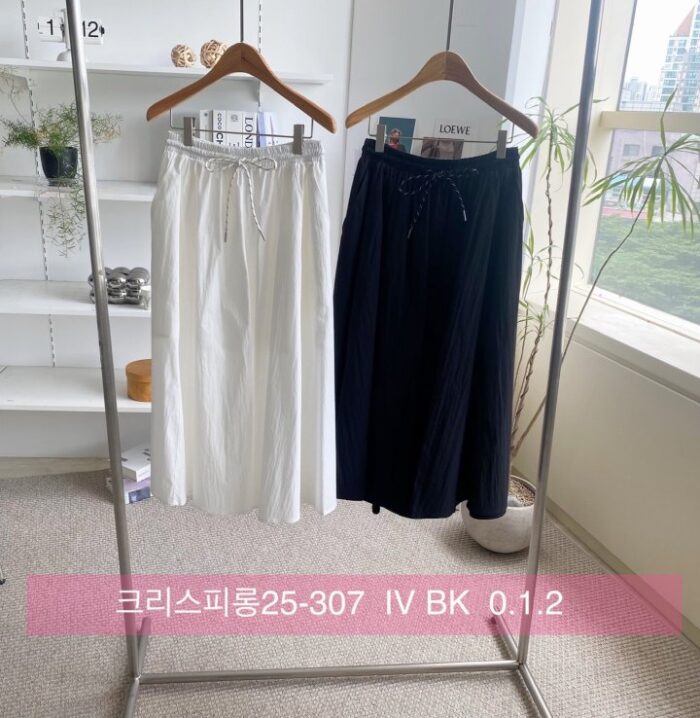 리리끄 307 크리스피롱