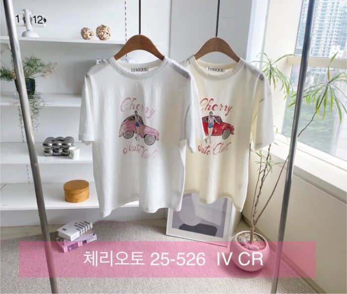 리리끄 526 체리오토