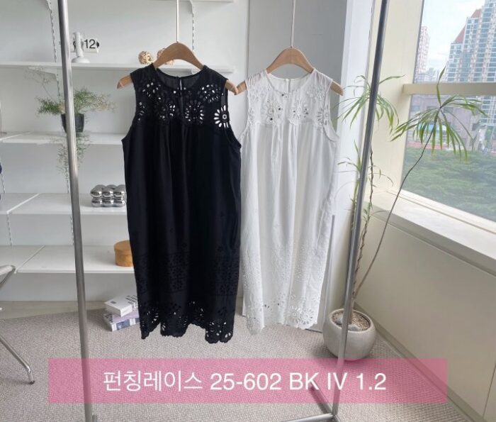 리리끄 602 레이스