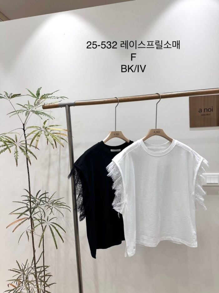 노이 532 레이스프릴소매
