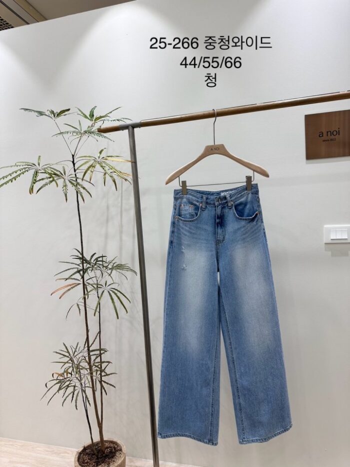 노이 266 중청와이드