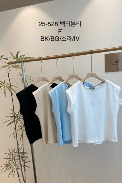 노이 528 백리본티