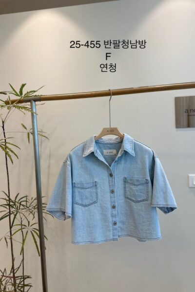노이 455 반팔청남방