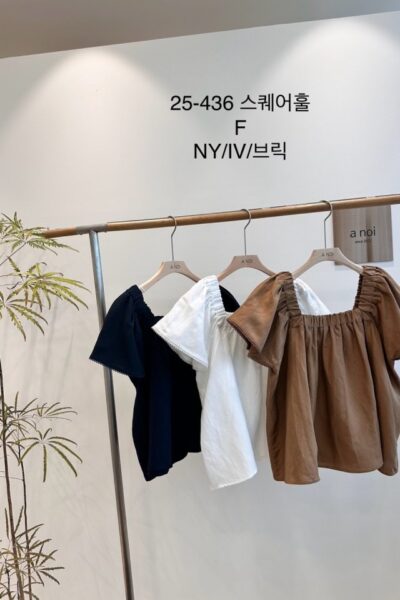 노이 436 스퀘어훌