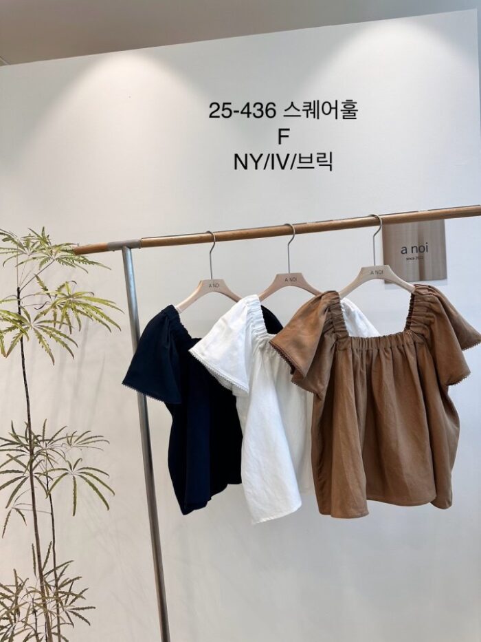 노이 436 스퀘어훌
