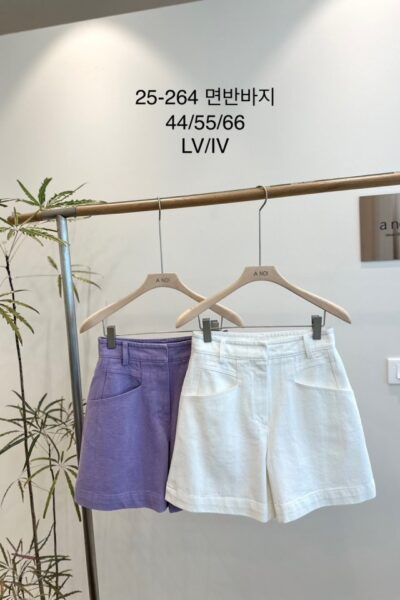노이 264 면반바지