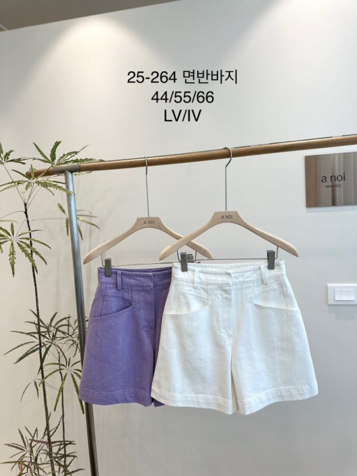 노이 264 면반바지