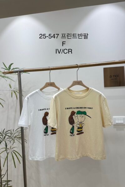 노이 547 프린트반팔