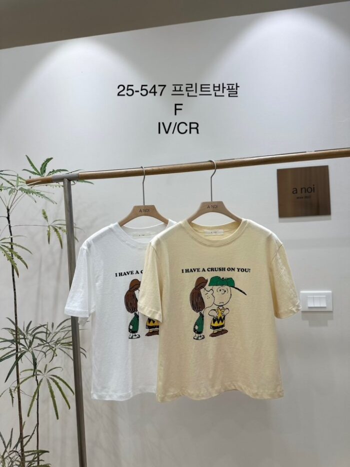 노이 547 프린트반팔